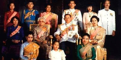 Король таиланда и его семья