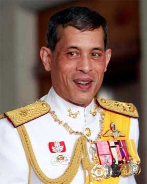 Король таиланда и его семья