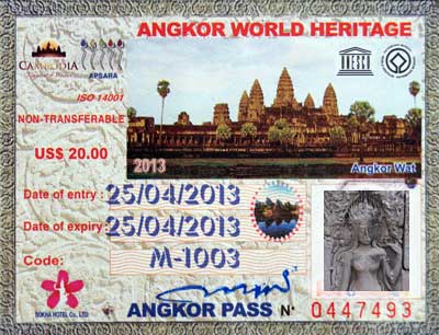 propusk-Angkor