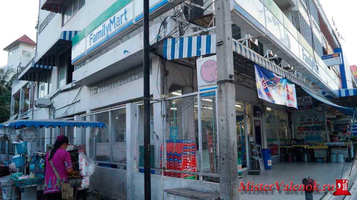 магазин на автовокзале в Паттайе
